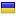agrozakaz.ru is hosted in Ukraine